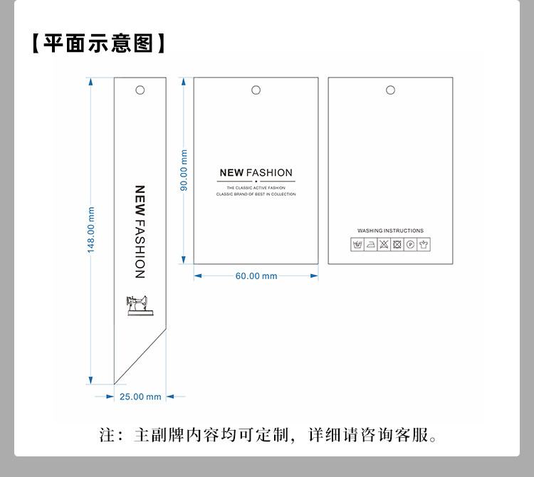 Бирки для одежды 复古棉麻服装店吊牌定制商标卡片logo订做文艺简约吊卡设计定做