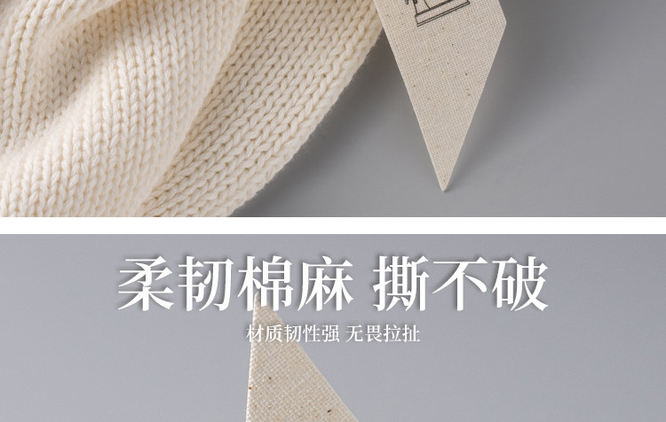 Бирки для одежды 复古棉麻服装店吊牌定制商标卡片logo订做文艺简约吊卡设计定做