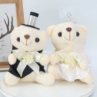 Белый (плюшевая свадебная машина для медведя)