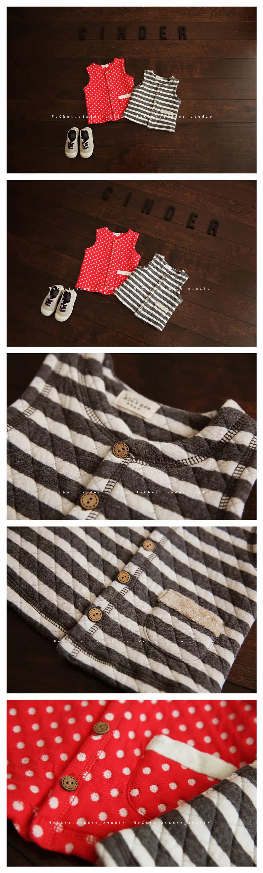 Gilet enfant - Ref 2069187 Image 4