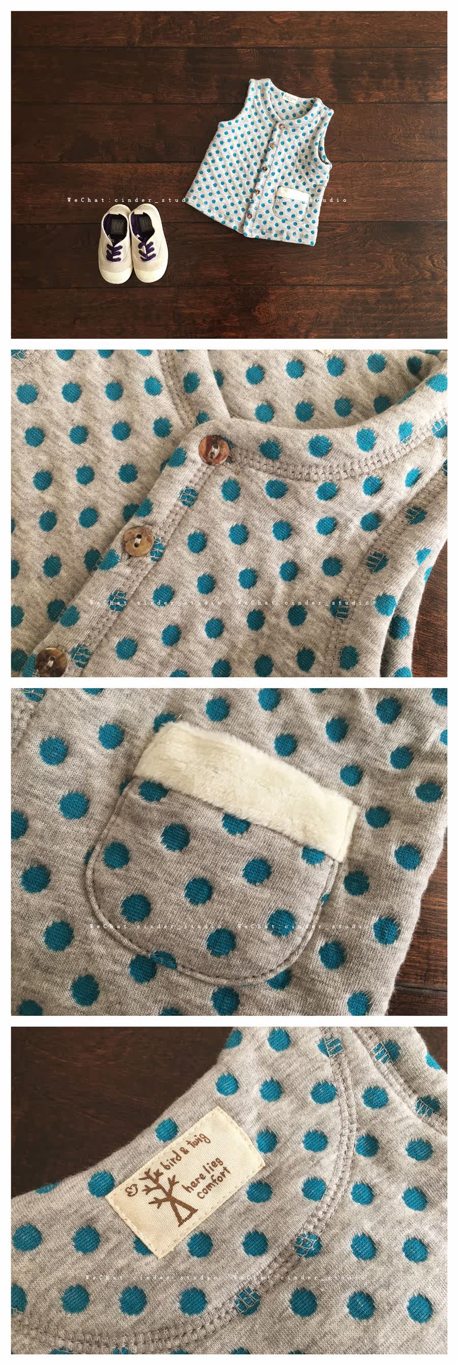 Gilet enfant - Ref 2069187 Image 3