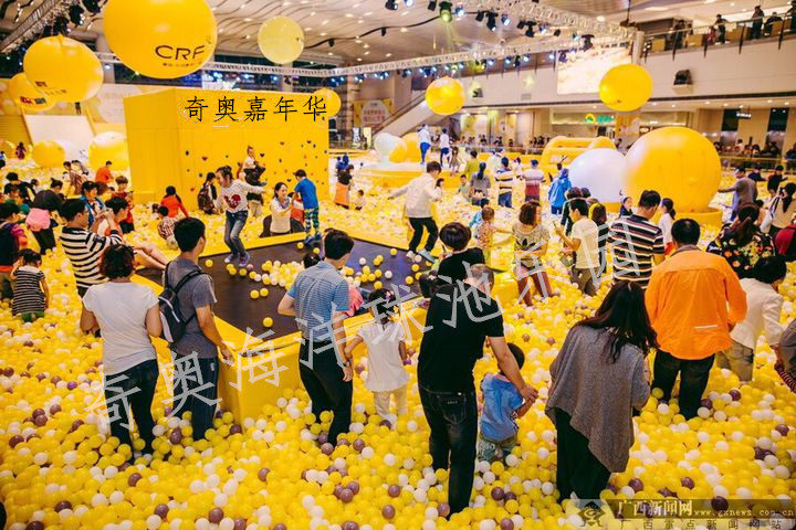 Factory Direct Sale Inflatable Toys Inflatable Sea Ball Pool