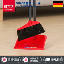 Micro-force durable broom dustpan set combination soft hair broom dust bucket dustpan dust removal non-stick hair household