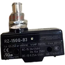 Rangbird micro switch RZ-15GQ-B3