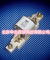 Zhejiang MRO fuse electrical MRO fuse base NH3