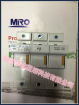 MRO melter Fuse Fuse base RT18L-125 3p