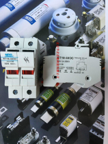 MRO MRO melter fuse base RT18-32X 2p with light LED Secondary