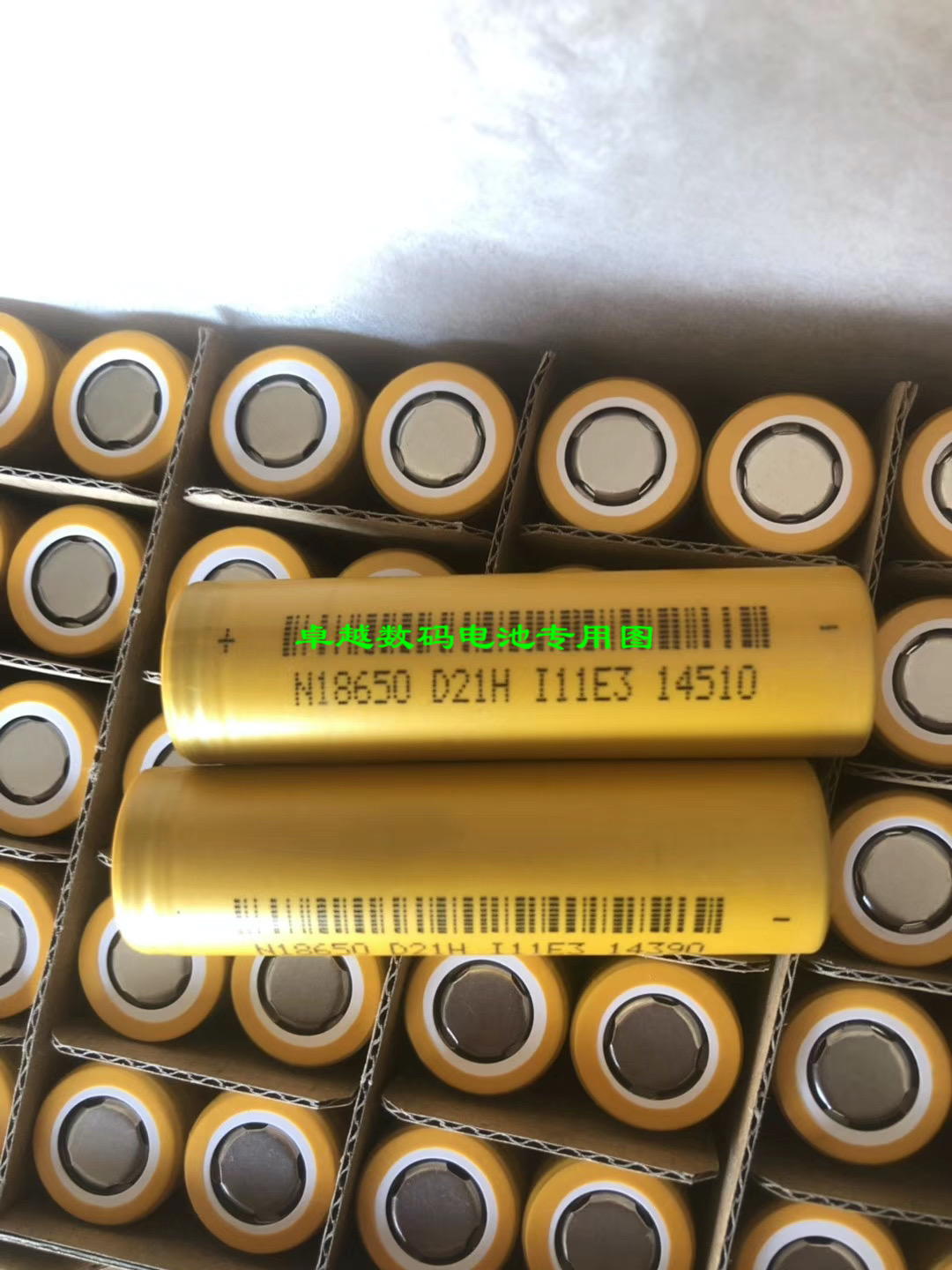 New 18650 Delaneng 2600 3C 3 7V Electric Vehicle Selected Battery Primary Source