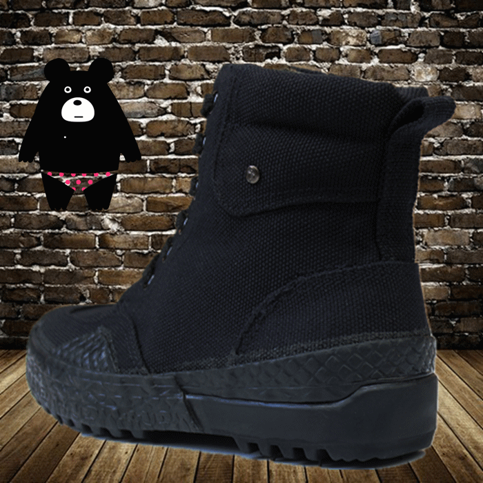 Boots militaires pour homme - respirant - Ref 1399073 Image 11