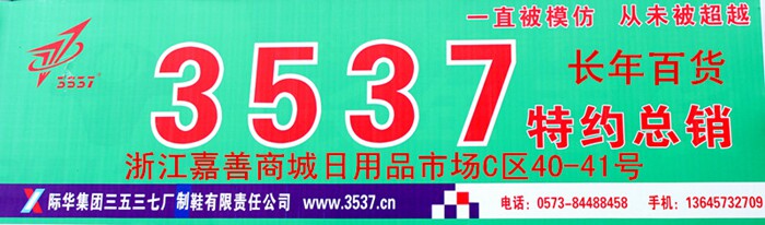 Bottes militaires pour homme - amortissement - Ref 1399803 Image 6