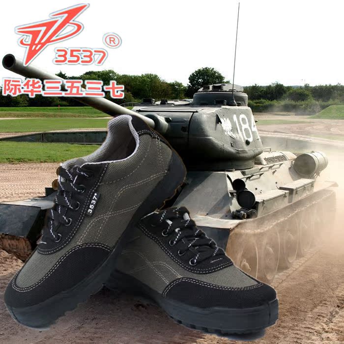 Boots militaires - Ref 1397355 Image 5