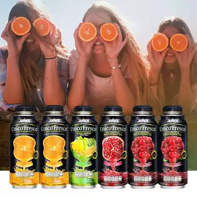 Jumex Fruit Merlot Freshly Squeezed Juice 6 bottles Combination Orange Juice Cranberry Pomegranate New vegetarian Juice Juice Drink Light fasting