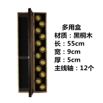 Tung Wood Multifunction Fish Rafting Box Floating box wood solid wood fish Dried box 55 Three-in-one multipurpose box Double layer Sub-wire box