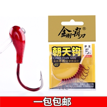 bkk black gold gang knife towards the sky hook 45 degrees slanted with heart crochet hook with barb wild fishing crucian fish bionic red worm hook