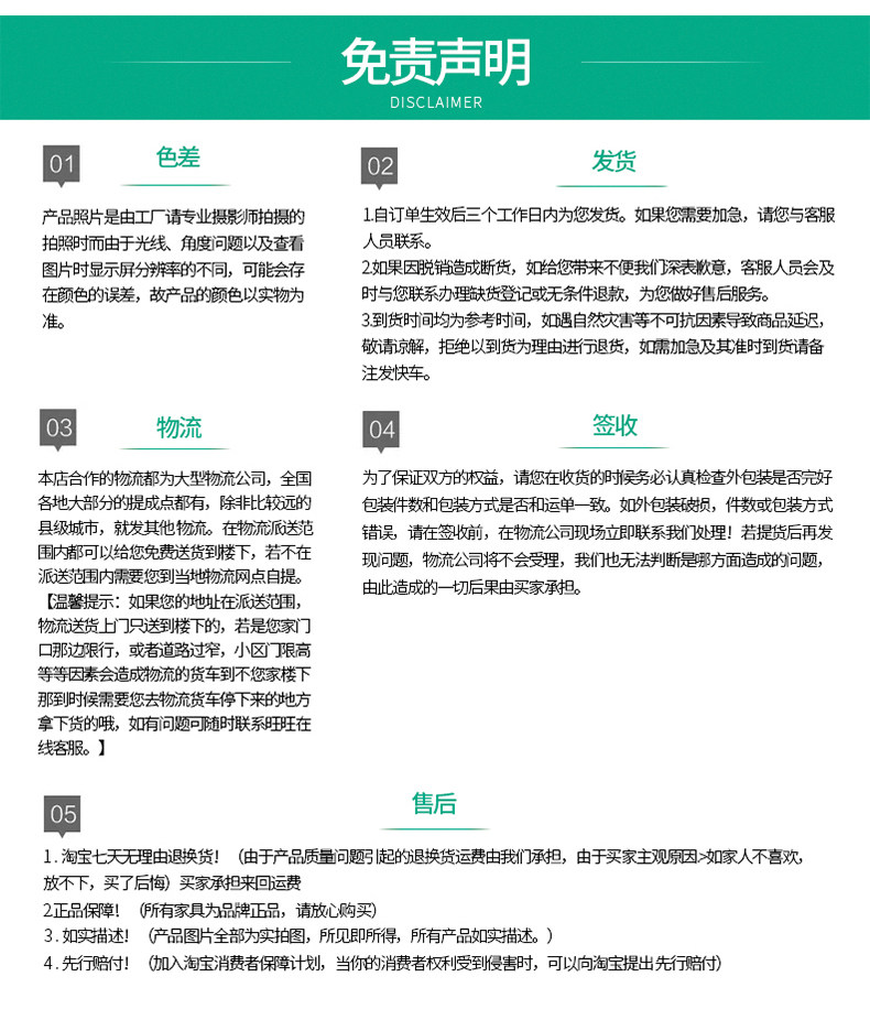 Венецианская шампанское детали_15.jpg