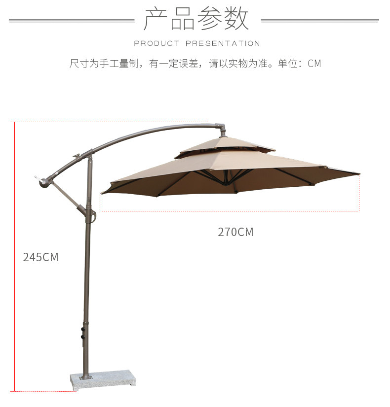 Банановый зонтик_19.JPG