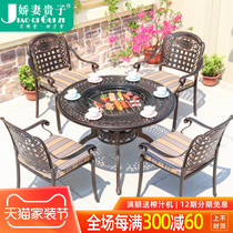 BBQ table outdoor courtyard table and chair combination outdoor leisure outdoor balcony cast aluminum table and chair home barbecue table