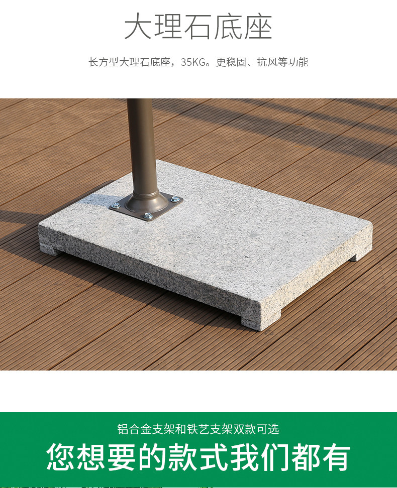 Банановый зонтик_15.jpg