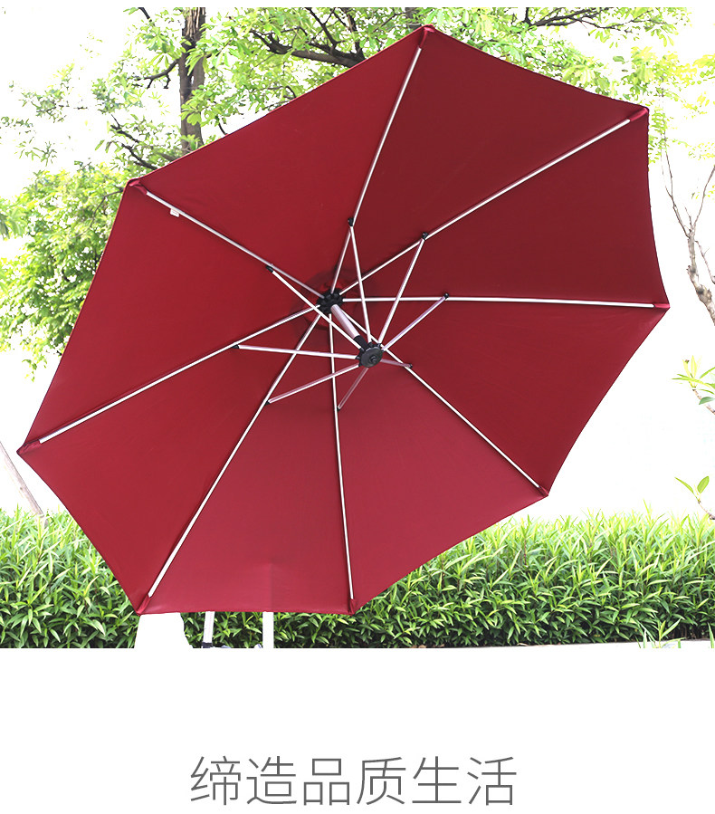 Банановый Umbrella_03.jpg