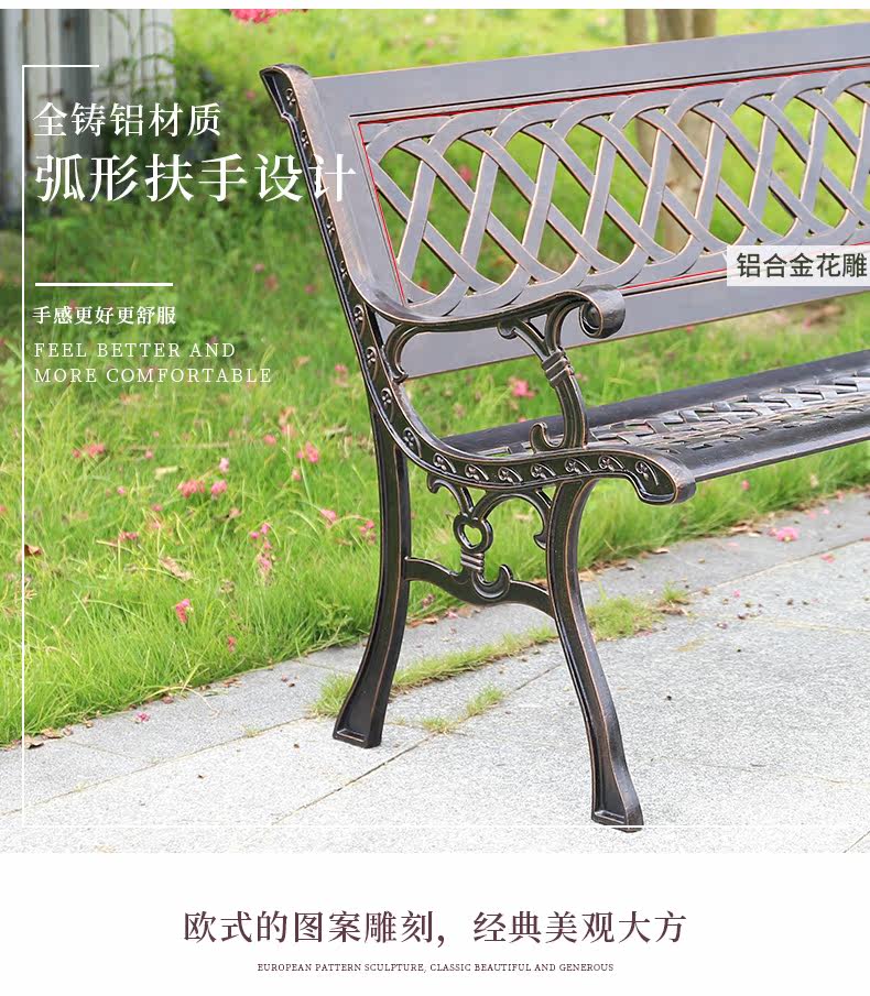 729 Парк председатель_04.jpg