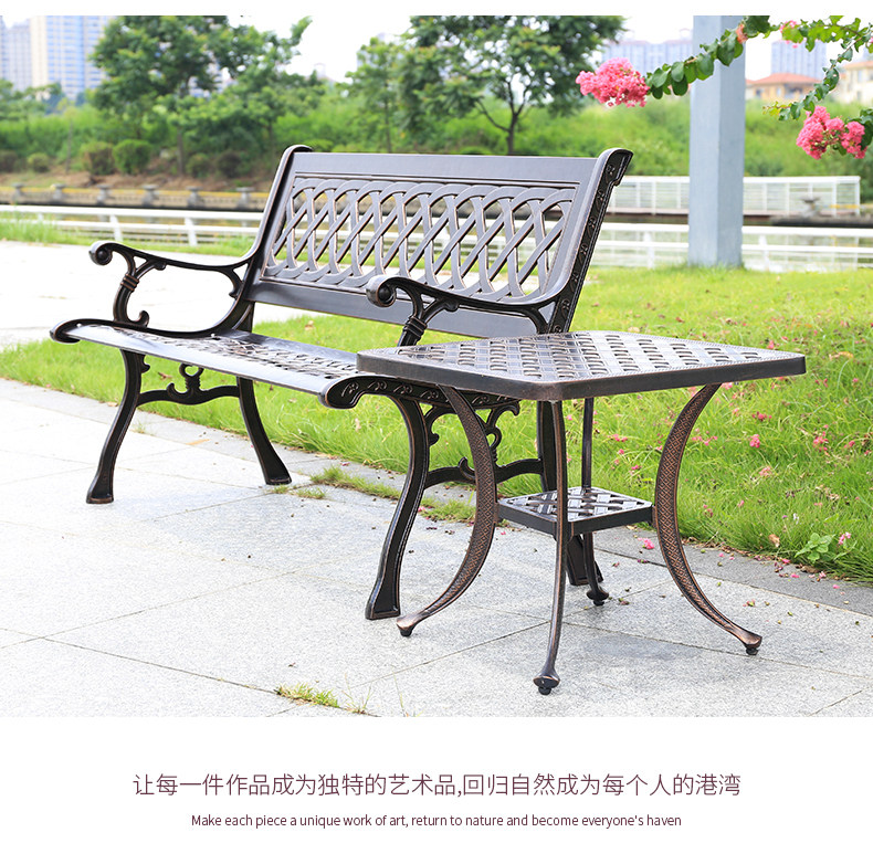 729 Парк председатель_07.jpg