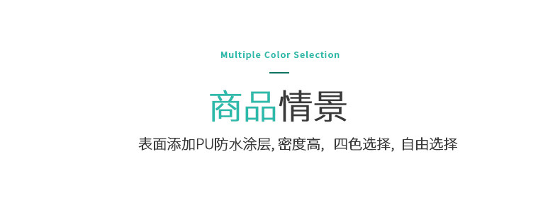 Великий римский зонтик_02.jpg