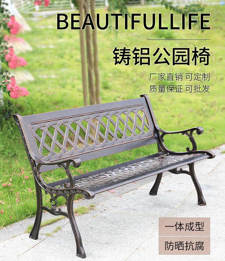 729 Парк председатель_01.jpg