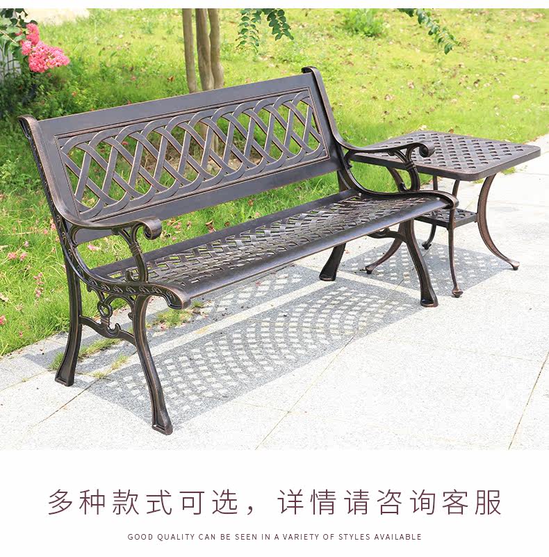 729 Парк председатель_08.jpg