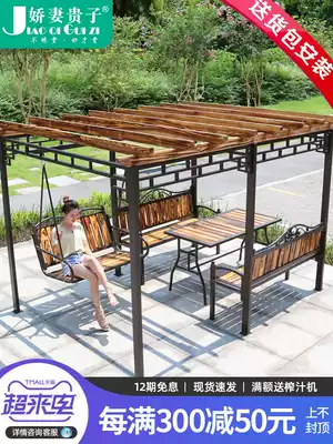Grape rack carbonized anti-corrosion wood pavilion Outdoor outdoor villa courtyard design Garden aluminum alloy gazebo awning
