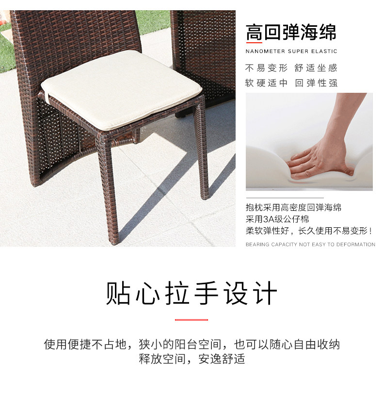 Сокращение 2 1 Детали_09.JPG