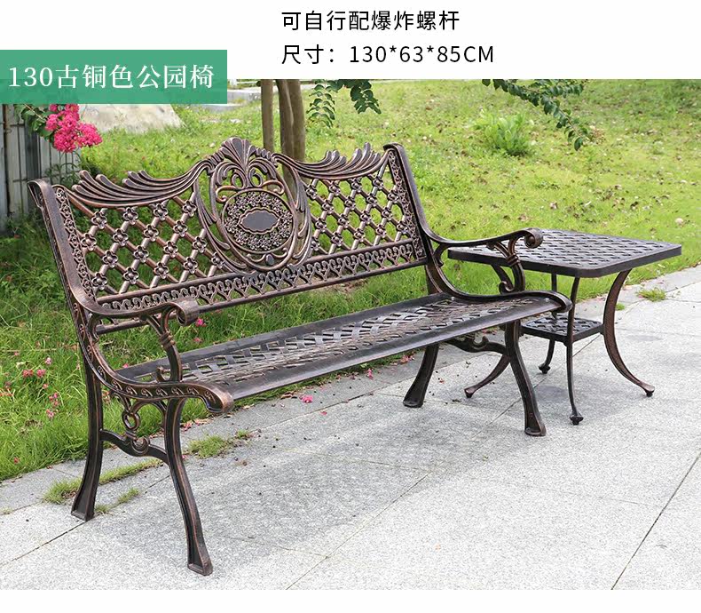 729 Парк председатель_13.jpg