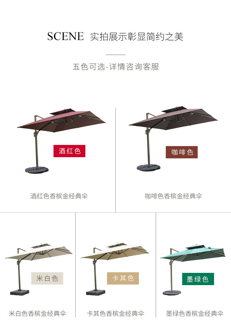 Венеция шампанское детали_07.jpg