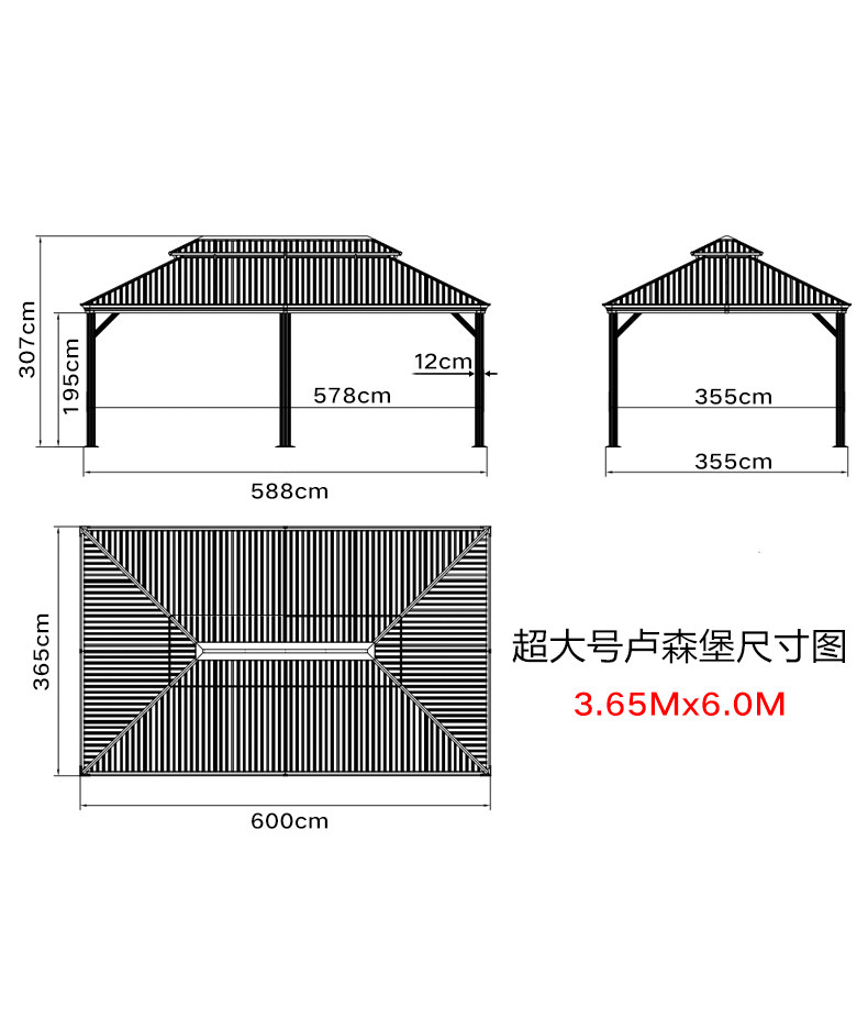 Toronburg Luxury Double также детали 790_17.jpg
