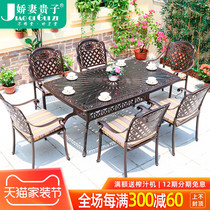 Outdoor table and chair combination balcony open air courtyard sub garden outdoor leisure table and chair iron cast aluminum sun room table and chair