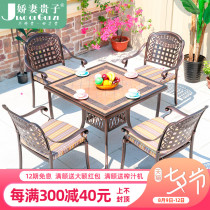 Cast aluminum outdoor table and chair combination Outdoor courtyard garden open-air wrought iron simple balcony three-piece leisure table and chair