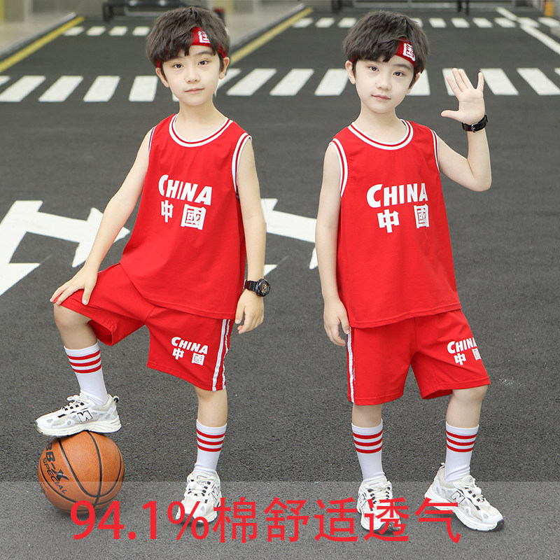 Boys Vest Suit Summer Cotton Thin Section Sleeveless Elementary School Sports Summer Jersey Children's Basketball Clothes