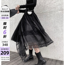 IAMCPLUS Sonny dark black tie splicing irregular black tea pituitary nepotism nepotism skirt half body dress length dress