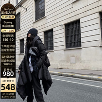 IAMCPLUS R0 Style 90% white duck suede irregular downswing with hat down and coat female winter