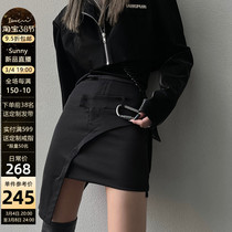 IAMCPLUS Sonny black catch irregular short skirt woman summer high waist display slim fit hip short half body dress