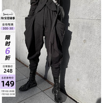 IAMCPLUS Sonny original 2020 new dark black ensemble Academy wind drop Harun pants children Akio pants