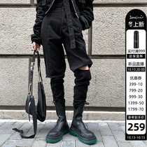 IAMC PLUS Sunny black fake two-piece hole jeans women Joker loose slim wash denim trousers