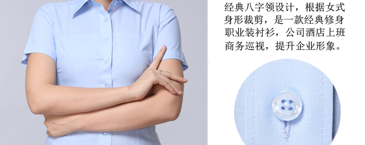 Mùa hè nam giới và phụ nữ với cùng một đoạn ngắn tay quần áo màu xanh đậm công ty nhà máy quần áo XL lỏng áo sơ mi chuyên nghiệp có thể được thêu LOGO