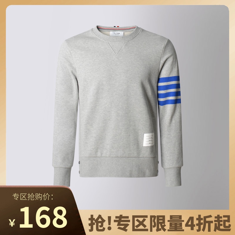 Special Zone 40% off] Royal Blue Four Stripes European and American Pop TB Thonn Sweatshirt Couple Casual Western Top