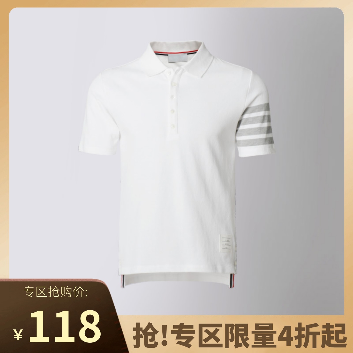TB Thonn Short Sleeve POLO Shirt Casual Summer Men's 4 bars Paul Tie T-shirt