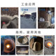 Refractory cement stove with refractory mud furnace repair boiler stove refractory soil fireproof high temperature resistant pouring material