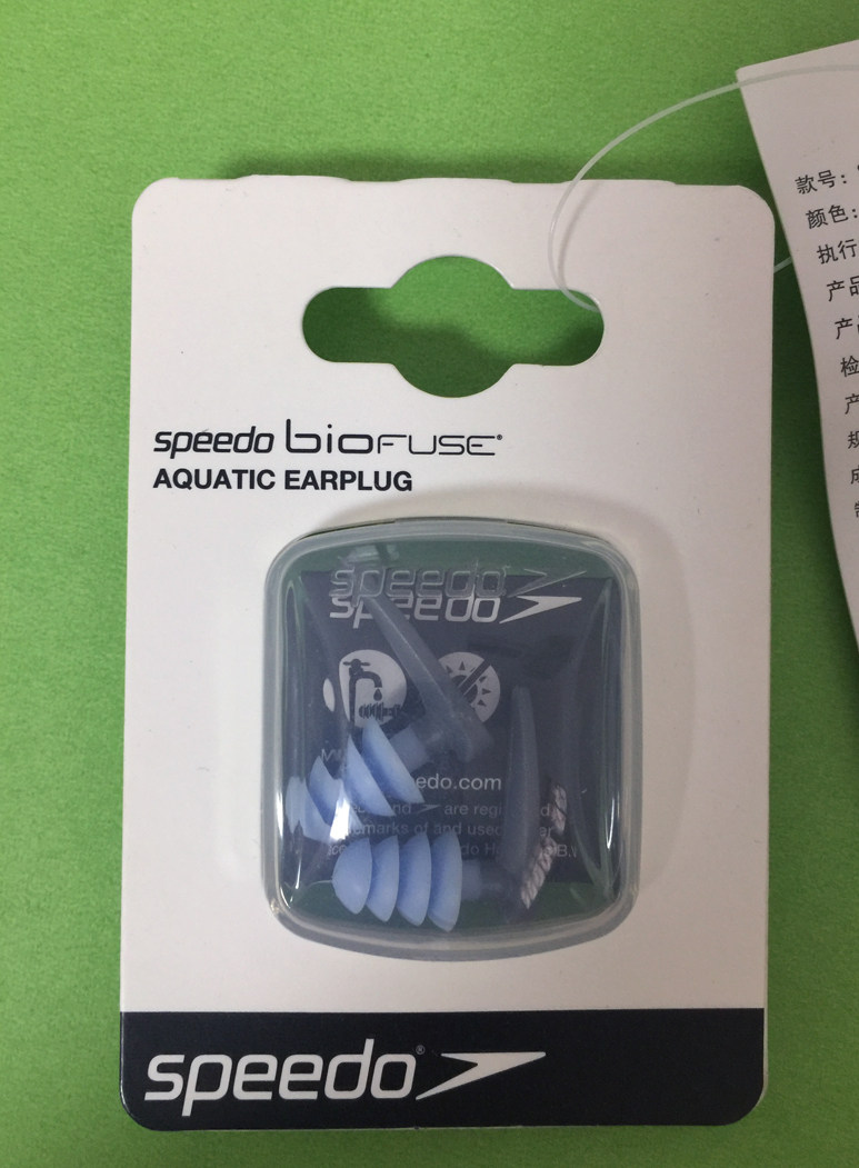 Special earplugs for speedo swimming in Speedo