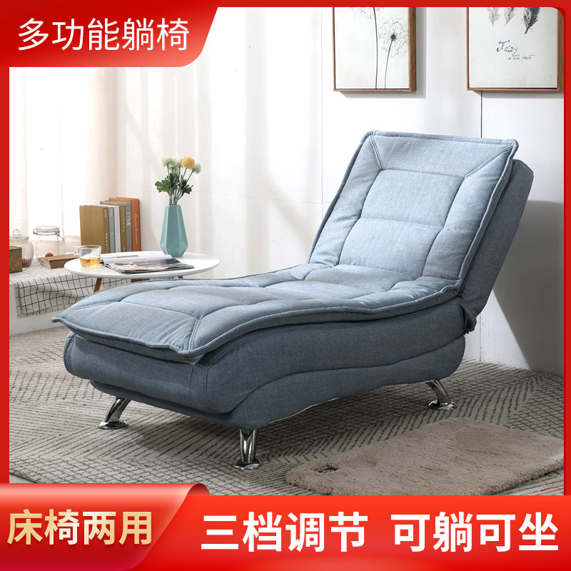 Multifunctional balcony chaise lounge lazy sofa single bedroom folding lunch break chair home small apartment sofa bed