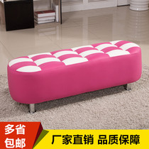 Long strip test shoe stool fashion shop shoe shop sofa stool at the door wearing shoe stool square leather stool