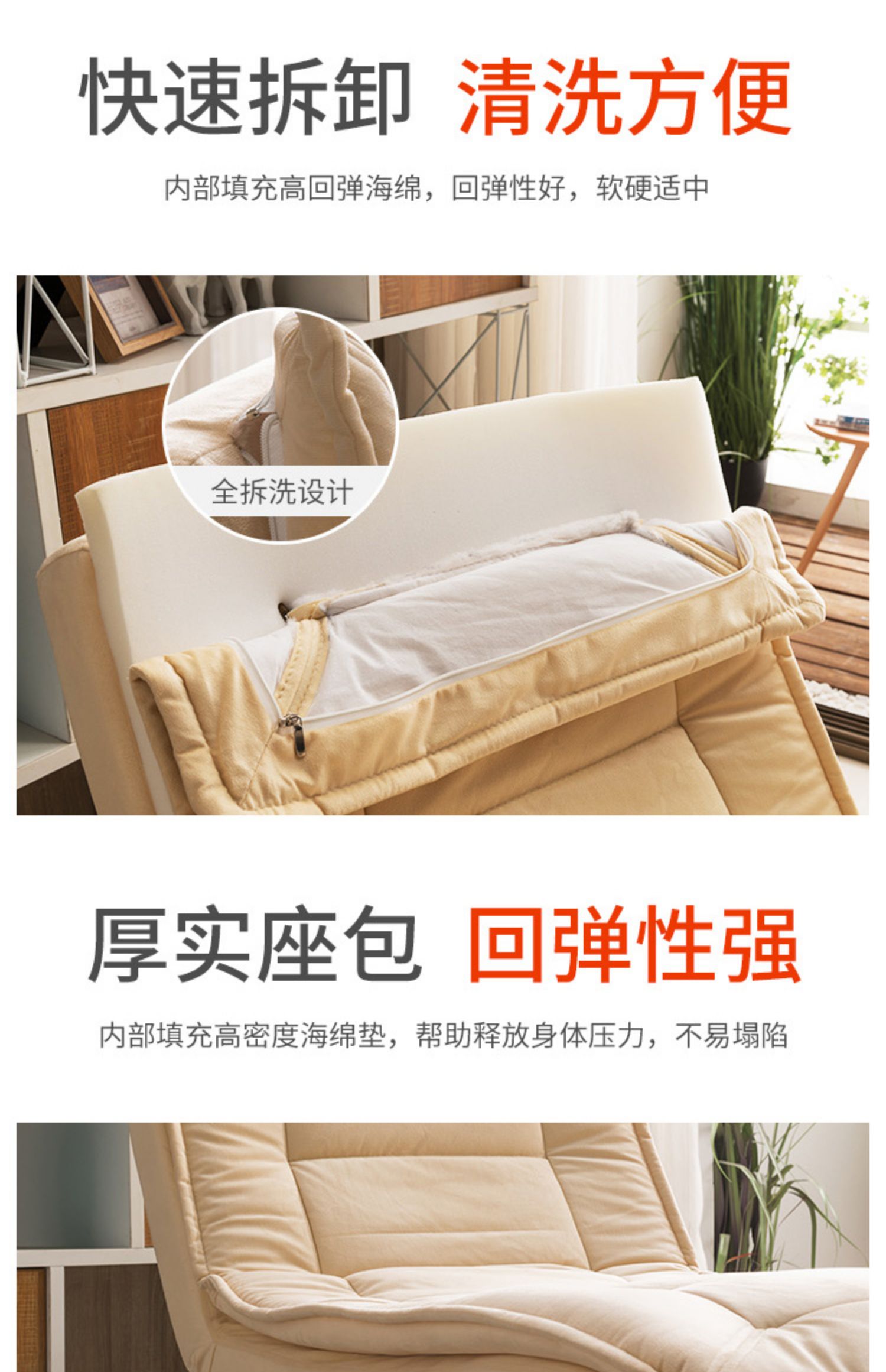 Hiện đại đa chức năng đơn ghế salon chaise văn phòng ghế sofa beanbag ghế gấp trưa phá vỡ nhà gia đình nhỏ - Ghế sô pha ghế đơn