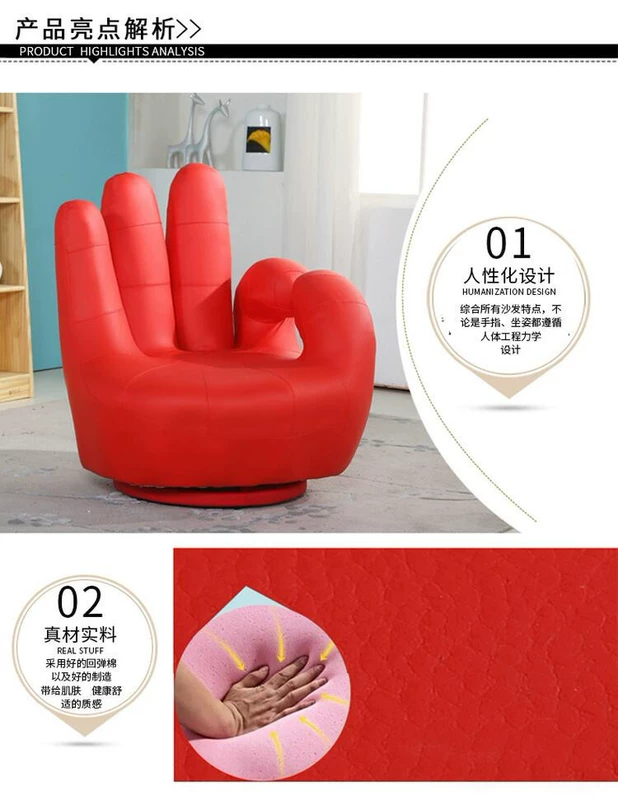 OK ngón tay thời trang ghế sofa ghế sofa da ghế máy tính dễ thương beanbag ghế sofa ngón tay ghế sofa nhỏ - Ghế sô pha